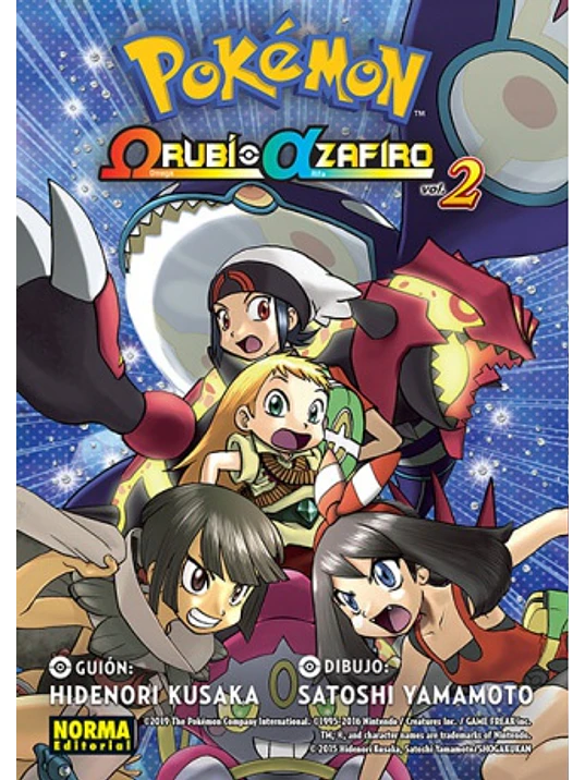 POKEMON RUBI OMEGA ZAFIRO ALFA 02 - NORMA 1