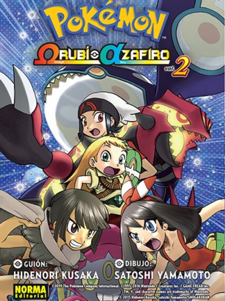 POKEMON RUBI OMEGA ZAFIRO ALFA 02 - NORMA 1