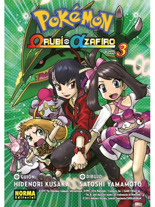 POKEMON RUBI OMEGA ZAFIRO ALFA 03 - NORMA 1