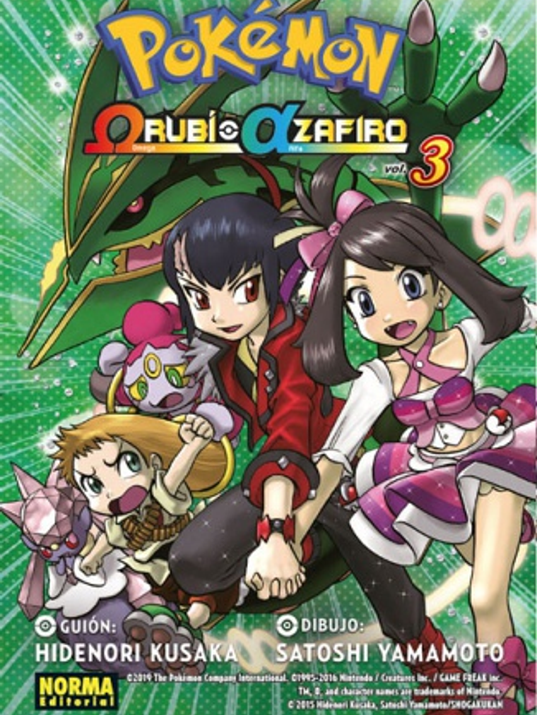 POKEMON RUBI OMEGA ZAFIRO ALFA 03 - NORMA 1