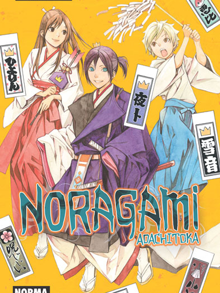 NORAGAMI HISTORIAS CORTAS - NORMA 1