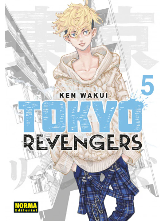 TOKYO REVENGERS EDICION 2 EN 1 05 - NORMA 1