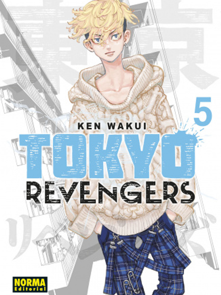 TOKYO REVENGERS EDICION 2 EN 1 05 - NORMA 1