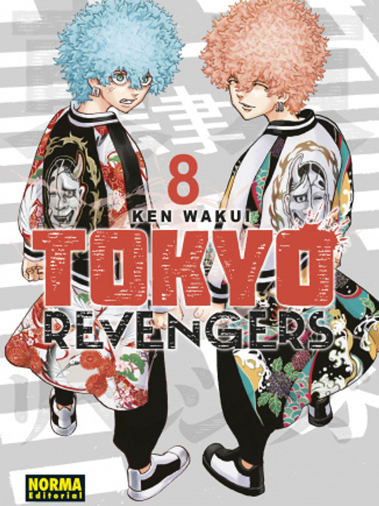 TOKYO REVENGERS EDICION 2 EN 1 08 - NORMA 1