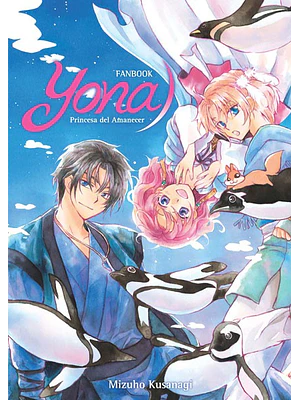 YONA PRINCESA DEL AMANECER FANBOOK - NORMA
