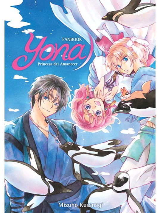 YONA PRINCESA DEL AMANECER FANBOOK - NORMA 1
