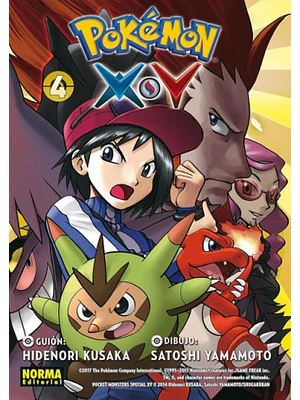 POKEMON X-Y 04 - NORMA