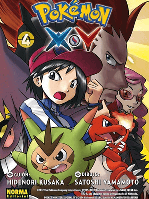 POKEMON X-Y 04 - NORMA