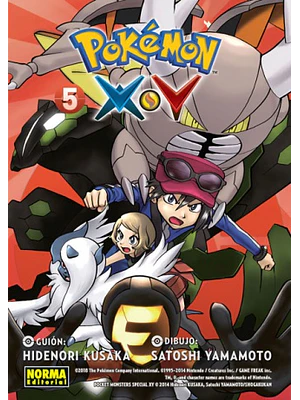 POKEMON X-Y 05 - NORMA