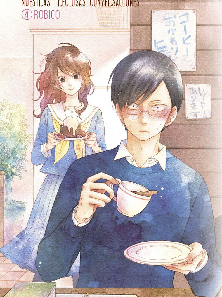 NUESTRAS PRECIOSAS CONVERSACIONES 04 - NORMA 1