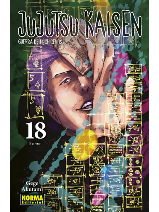 JUJUTSU KAISEN 18 - NORMA 1