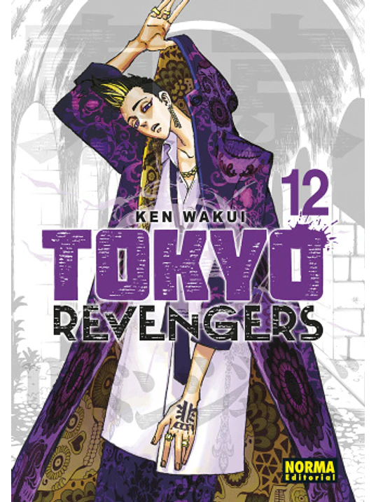 TOKYO REVENGERS EDICION 2 EN 1 12 - NORMA 1
