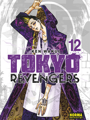 TOKYO REVENGERS EDICION 2 EN 1 12 - NORMA