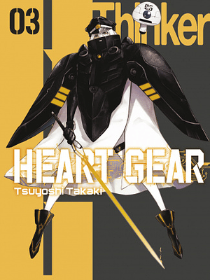 HEART GEAR 03 - NORMA
