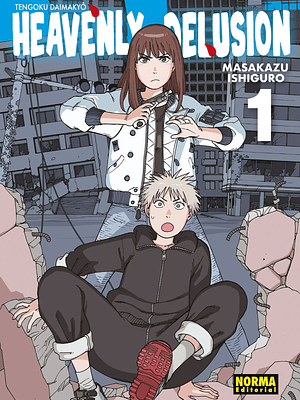 HEAVENLY DELUSION 01 - NORMA