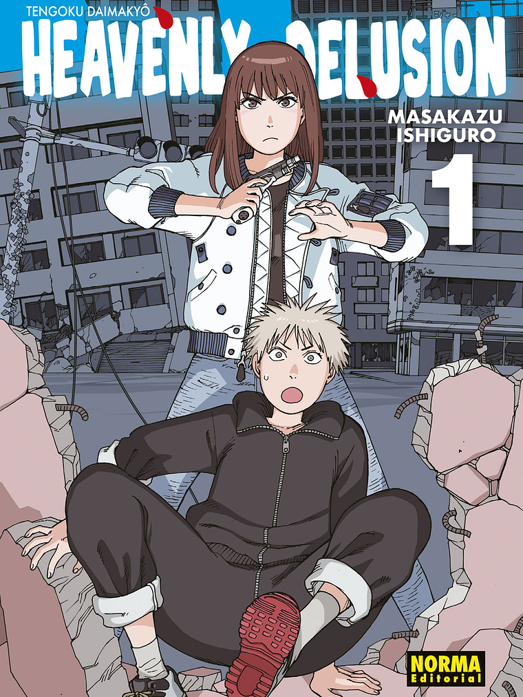 HEAVENLY DELUSION 01 - NORMA 1
