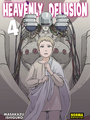 HEAVENLY DELUSION 04 - NORMA
