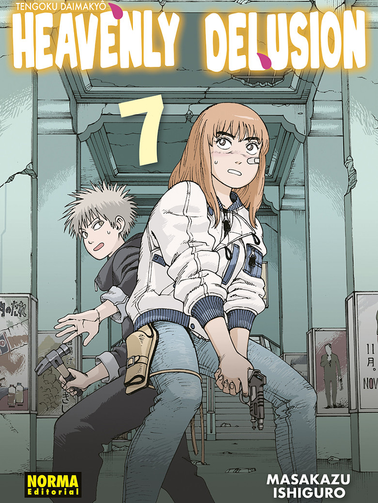 HEAVENLY DELUSION 07 - NORMA 1