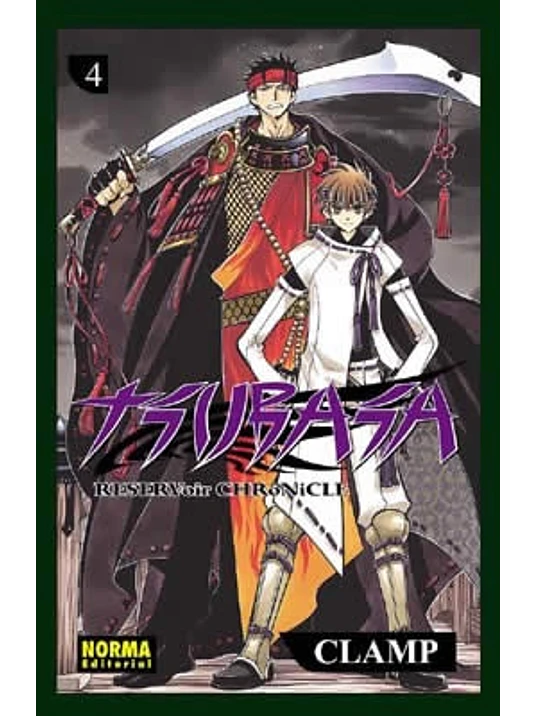 TSUBASA RESERVOIR CHRONICLE 04 - NORMA 1