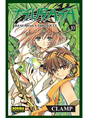 TSUBASA RESERVOIR CHRONICLE 10 - NORMA