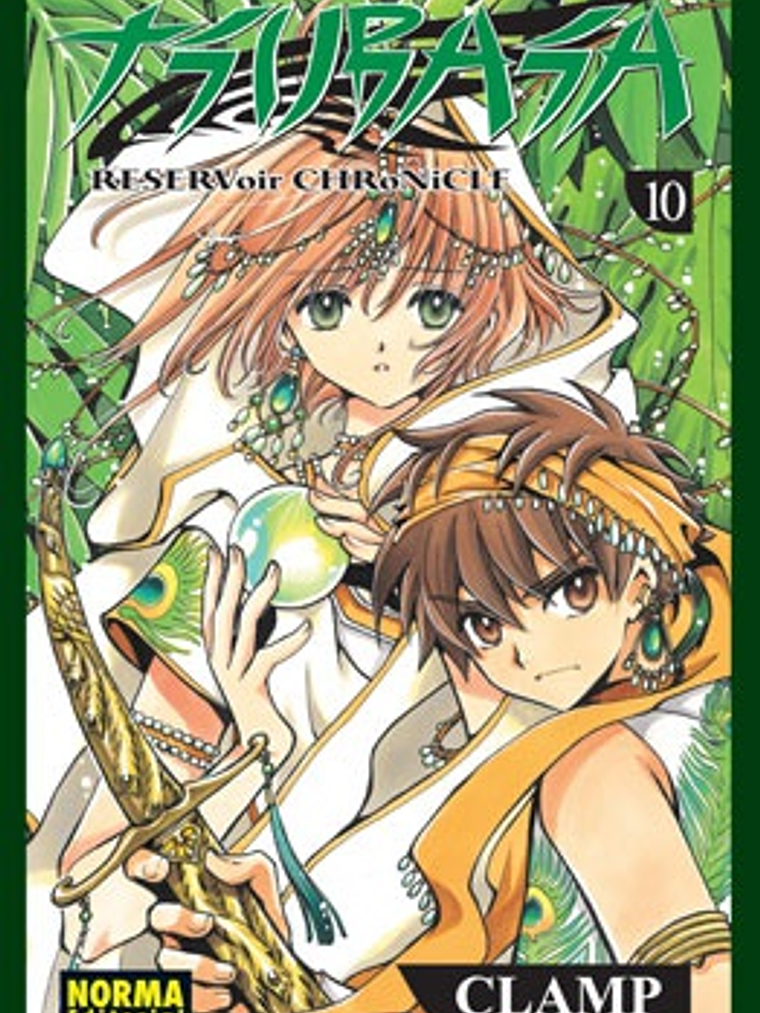 TSUBASA RESERVOIR CHRONICLE 10 - NORMA 1