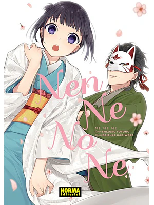 NEN NE NO NE - NORMA