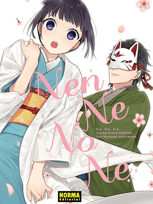 NEN NE NO NE - NORMA