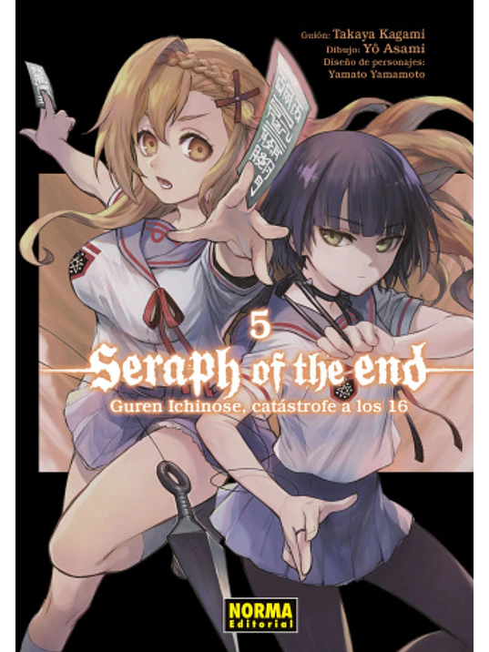 SERAPH OF THE END: GUREN ICHINOSE 05 - NORMA 1