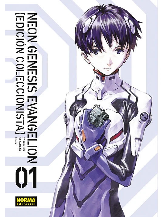 NEON GENESIS EVANGELION EDICION COLECCIONISTA 01 - NORMA 1