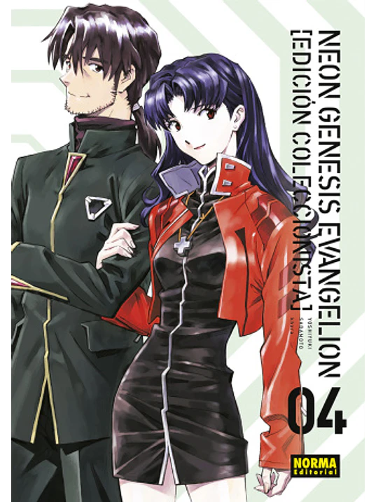 NEON GENESIS EVANGELION EDICION COLECCIONISTA 04 - NORMA 1