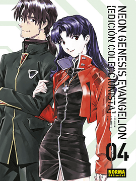 NEON GENESIS EVANGELION EDICION COLECCIONISTA 04 - NORMA