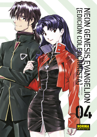 NEON GENESIS EVANGELION EDICION COLECCIONISTA 04 - NORMA