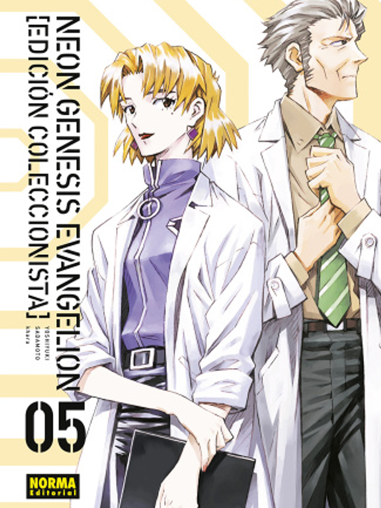 NEON GENESIS EVANGELION EDICION COLECCIONISTA 05 - NORMA 1