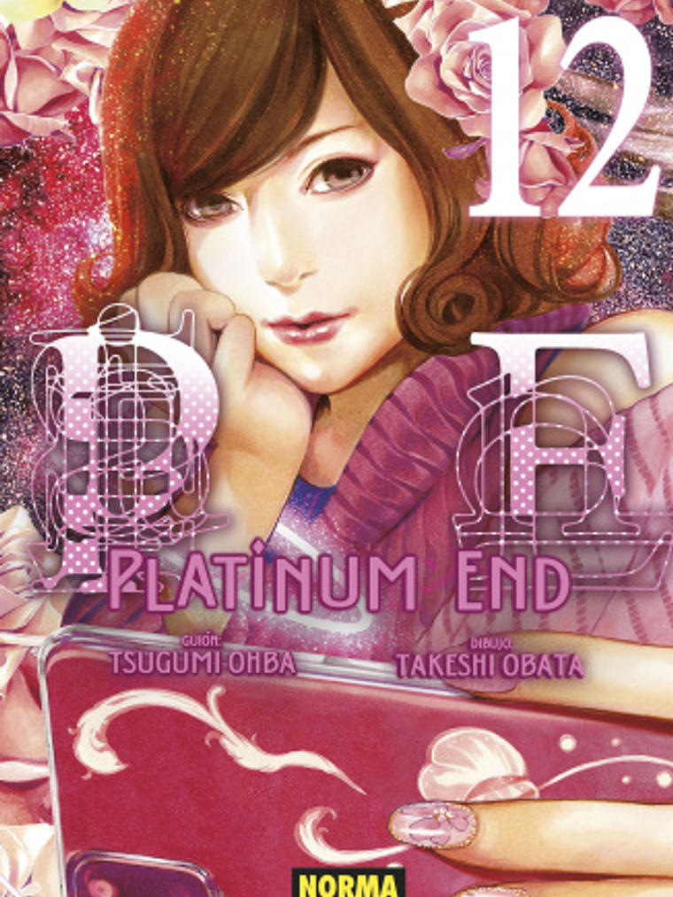 PLATINUM END 12 - NORMA 1