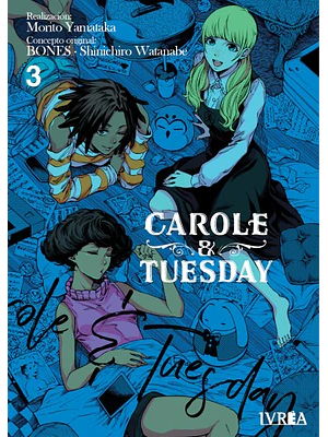 CAROLE & TUESDAY 03 - IVREA ESPANA