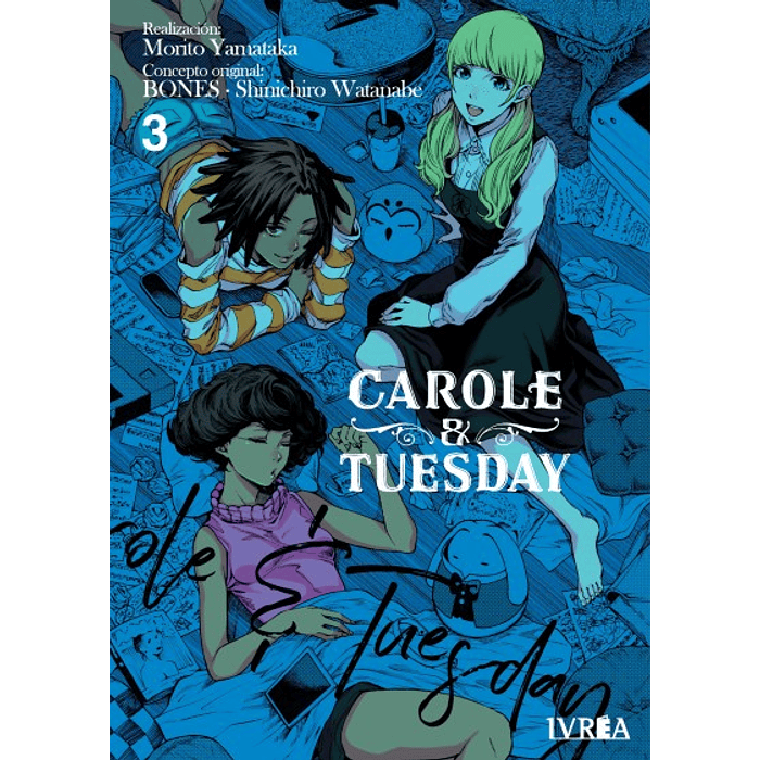 CAROLE & TUESDAY 03 - IVREA ESPANA