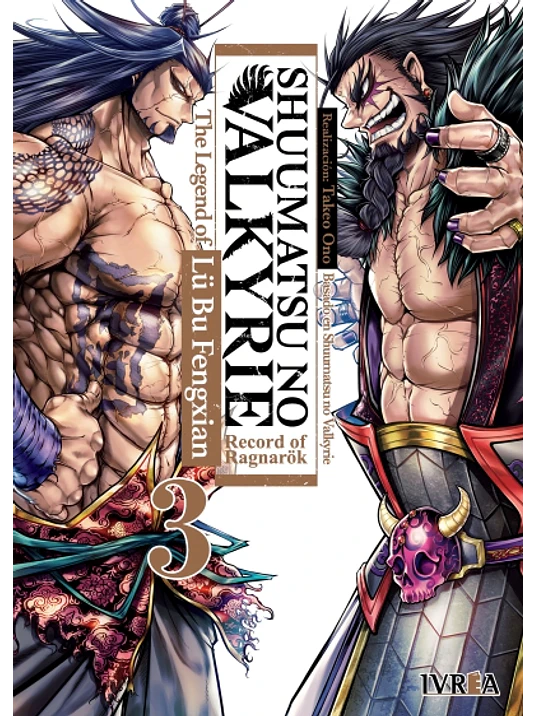 SHUUMATSU NO VALKYRIE. THE LEGEND OF LU BU FENGXIAN 03 - IVREA ESPANA 1