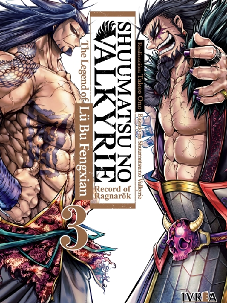 SHUUMATSU NO VALKYRIE. THE LEGEND OF LU BU FENGXIAN 03 - IVREA ESPANA 1