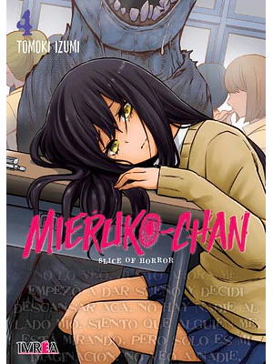 MIERUKO-CHAN 04 - IVREA ESPANA