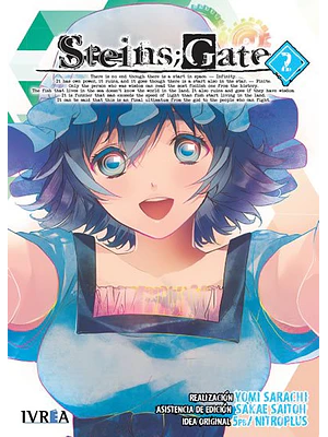 STEINSGATE 02 - IVREA ESPANA