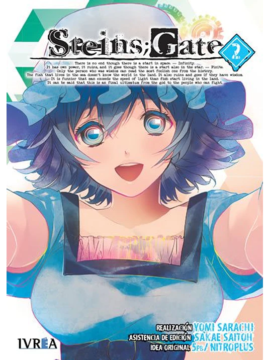 STEINSGATE 02 - IVREA ESPANA 1