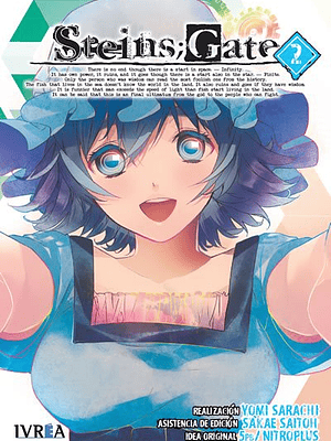 STEINSGATE 02 - IVREA ESPANA