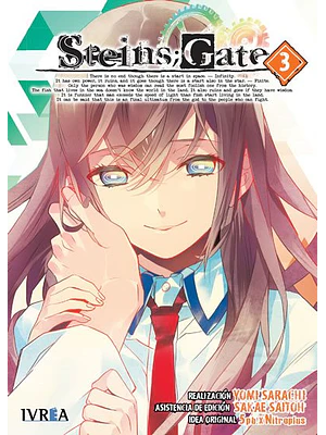 STEINSGATE 03 - IVREA ESPANA