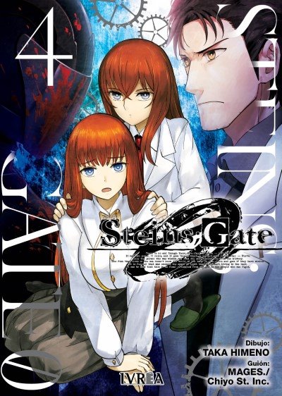 STEINSGATE ZERO 04 - IVREA ESPANA