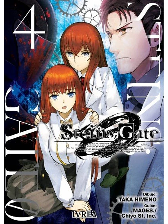 STEINSGATE ZERO 04 - IVREA ESPANA 1