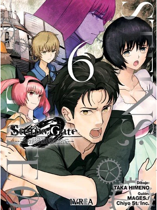 STEINSGATE ZERO 06 - IVREA ESPANA 1