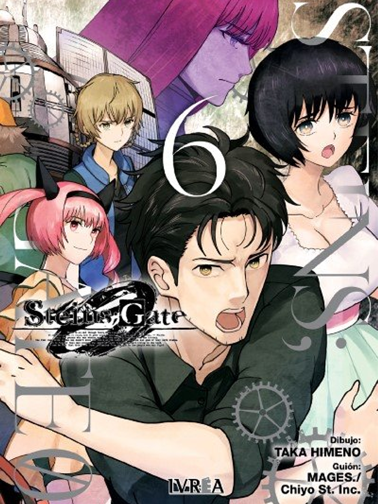 STEINSGATE ZERO 06 - IVREA ESPANA 1