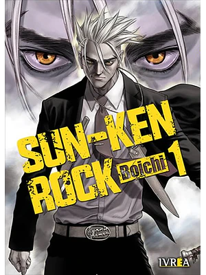 SUN-KEN ROCK 01 - IVREA ESPANA