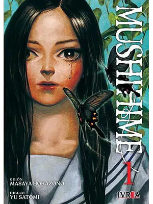 MUSHIHIME 01 - IVREA ESPANA