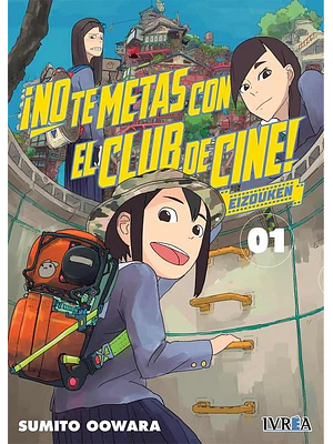 NO TE METAS CON EL CLUB DE CINE, EIZOUKEN 01 - IVREA ESPANA